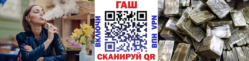 Купить Покачи Каннабис  КОКАИН  Меф 