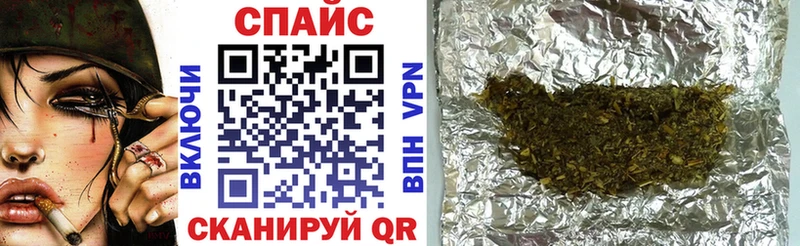 Бутират 1.4BDO Покачи