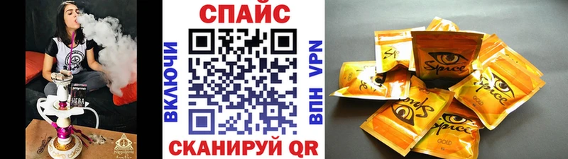 как найти закладки Покачи Бутират жидкий экстази