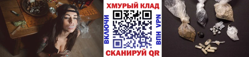 это Telegram Покачи Героин Афган