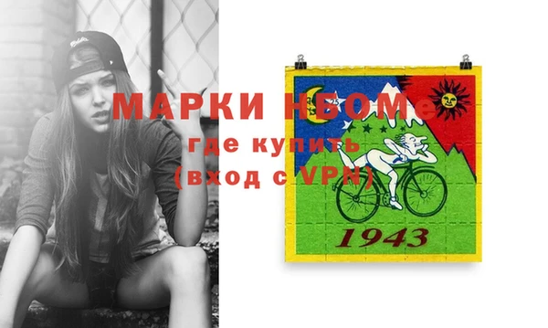 винт Аркадак