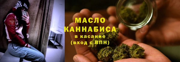 прущий лед Арсеньев