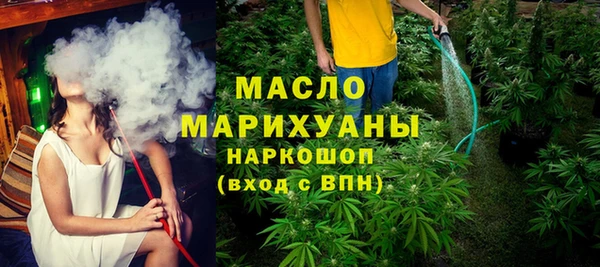дживик Армянск