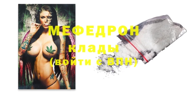 прущий лед Арсеньев