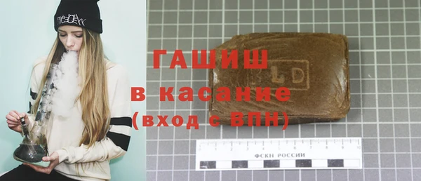 винт Аркадак