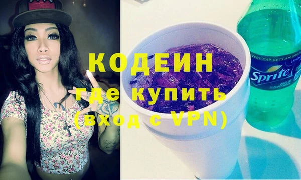винт Аркадак