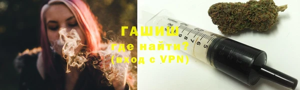 дживик Армянск