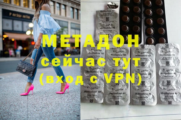 винт Аркадак