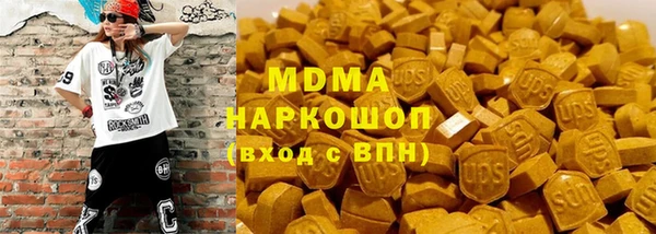 прущий лед Арсеньев