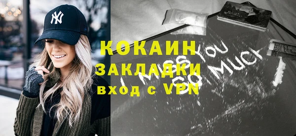 винт Аркадак