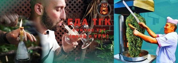 прущий лед Арсеньев