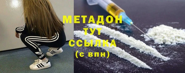 шишки Ростов