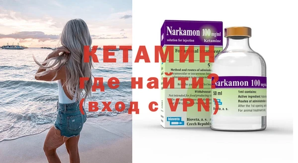 винт Аркадак