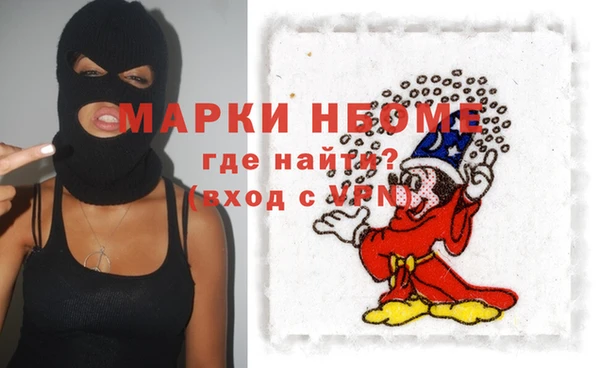 винт Аркадак