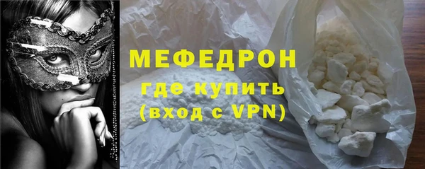 винт Аркадак