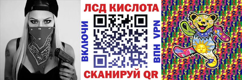 Марки NBOMe 1500мкг  как найти закладки  Покачи 