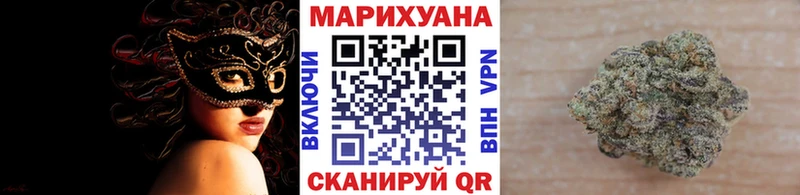 Каннабис LSD WEED  MEGA вход  Покачи 